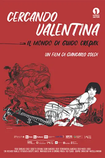 Searching For Valentina: The World Of Guido Crepax (2019)