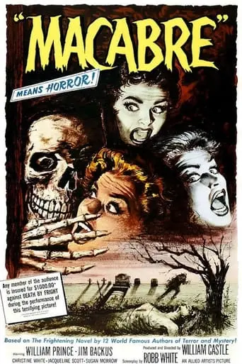 Macabre (1958)