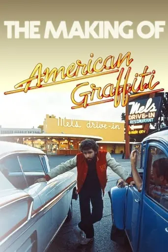 The Making Of 'American Graffiti' (1998)