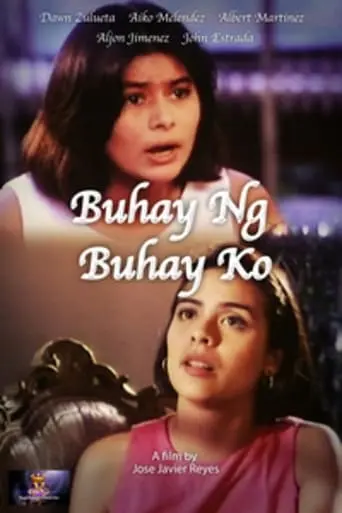 Buhay Ng Buhay Ko (1994)