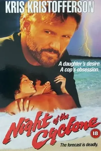 Night Of The Cyclone (1991)