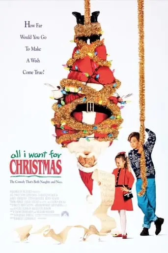 All I Want for Christmas (1991)