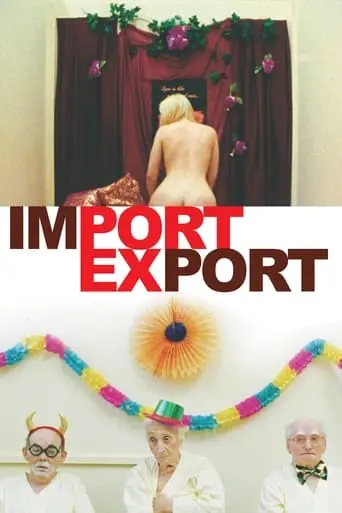 Import Export (2007)