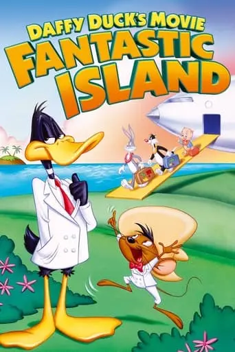 Daffy Duck's Movie: Fantastic Island (1983)