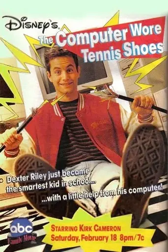 The Computer Wore Tennis Shoes (1995)