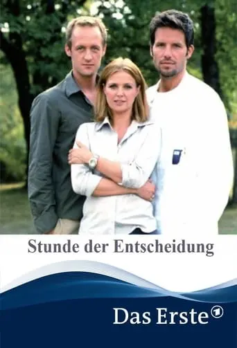 Stunde Der Entscheidung (2006)