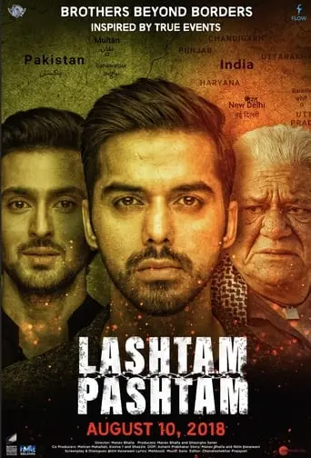 Lashtam Pashtam (2018)