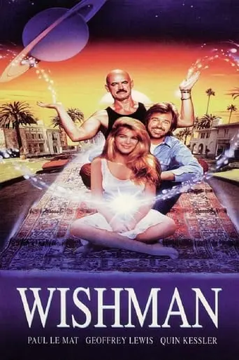 Wishman (1992)