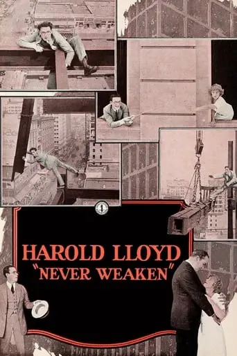 Never Weaken (1921)