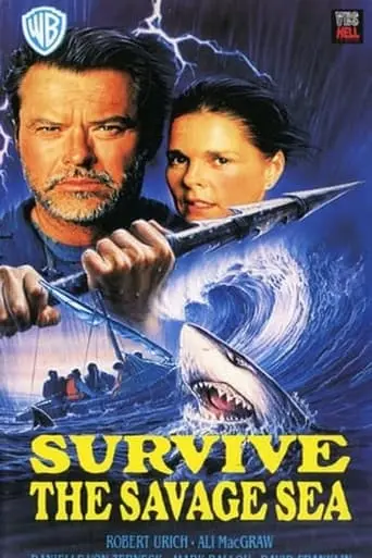 Survive The Savage Sea (1992)