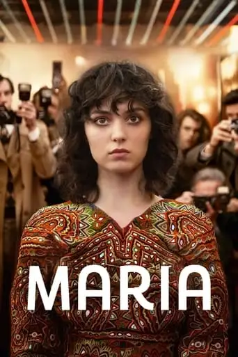 Being Maria (2024)