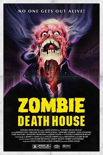 Death House (1988)