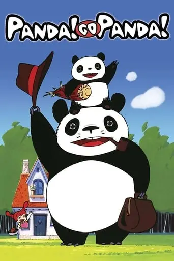 Panda! Go Panda! (1972)