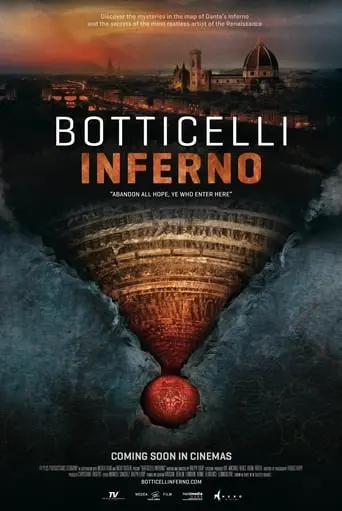 Botticelli - Inferno (2016)