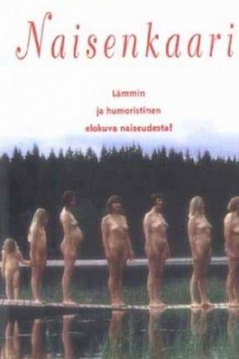 Naisenkaari (1997)