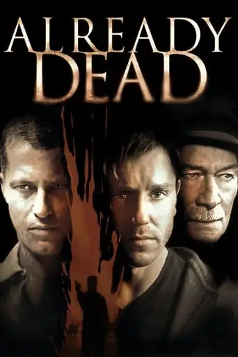 Already Dead (2007)