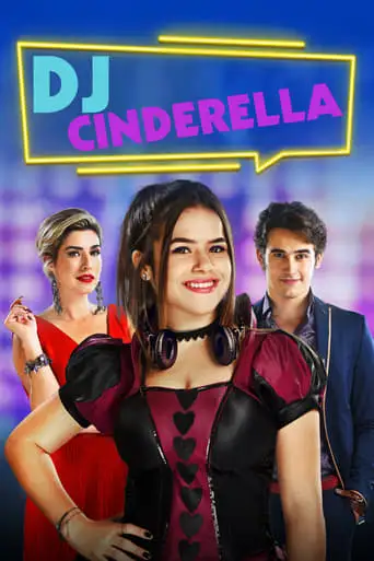 DJ Cinderella (2019)