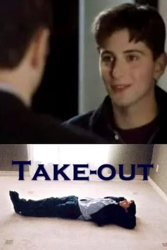 Take-Out (2000)