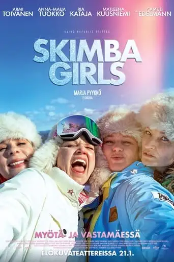 Skimbagirls (2023)