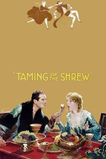 The Taming Of The Shrew (1929)