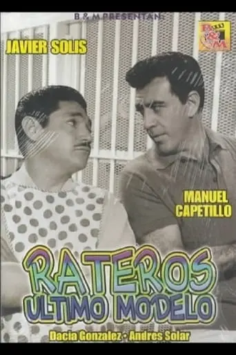 Rateros Ultimo Modelo (1965)