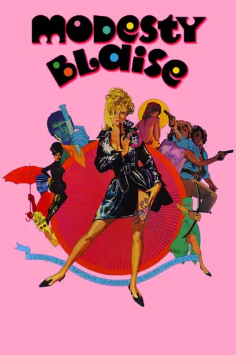 Modesty Blaise (1966)