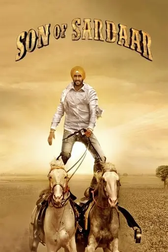 Son Of Sardaar (2012)