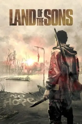 The Land Of The Sons (2021)