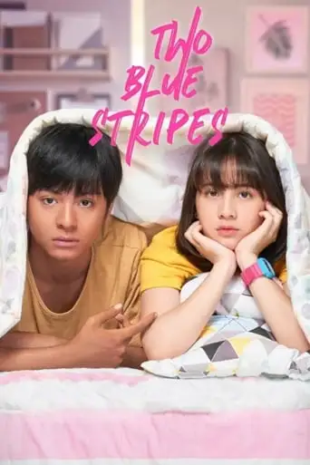 Two Blue Stripes (2019)