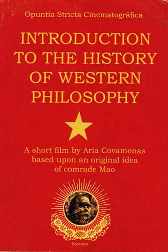 Introduction To The History Of Western Philosophy (2020)