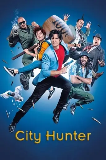 City Hunter (2019)