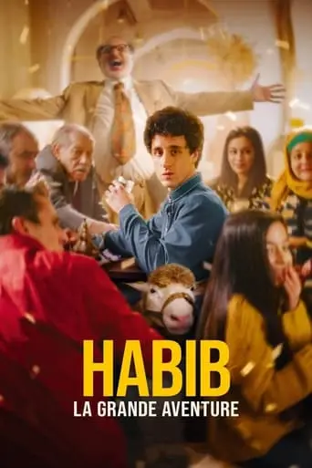 Habib, La Grande Aventure (2023)