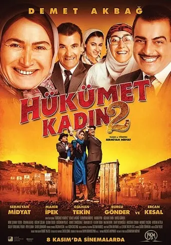 Hukumet Kadin 2 (2013)