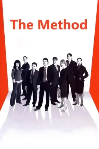 The Method (2005)