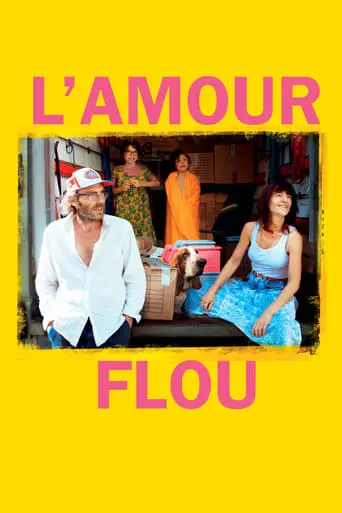 L'amour Flou (2018)