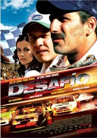 Speed Of Glory (2010)