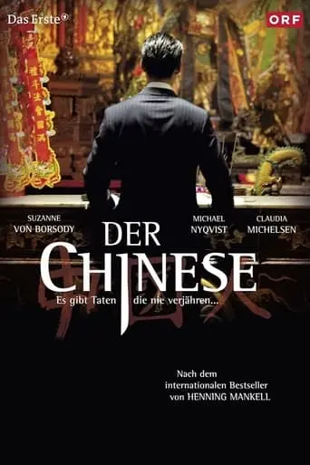 The Man From Beijing (2011)