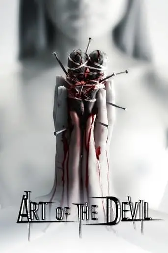 Art Of The Devil (2004)