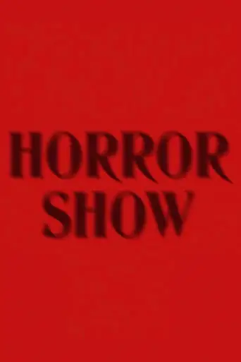 Great Performers: Horror Show (2017)