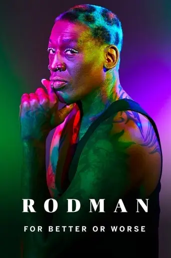 Rodman (2019)