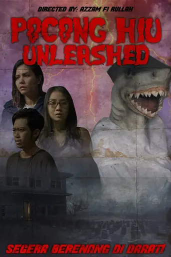 Pocong Hiu Unleashed (2017)