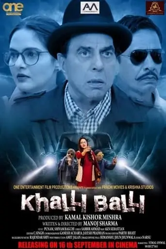 Khalli Balli (2022)