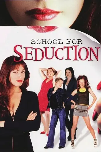 School For Seduction (2004)