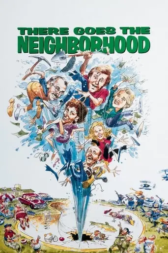 There Goes The Neighborhood (1992)