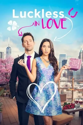 Luckless In Love (2023)