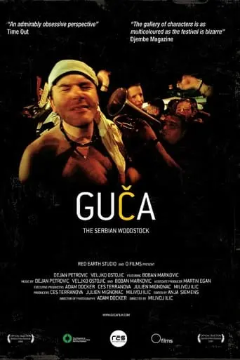 Gucha: Distant Trumpet (2006)