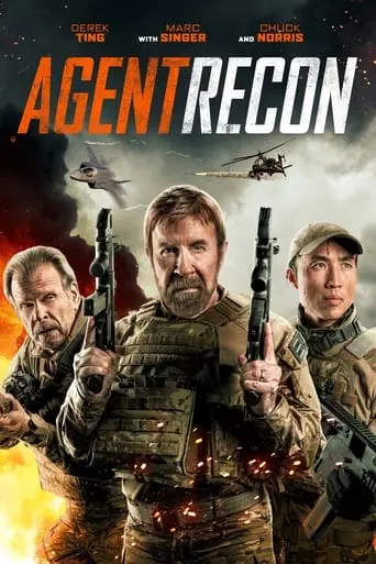 Agent Recon (2024)