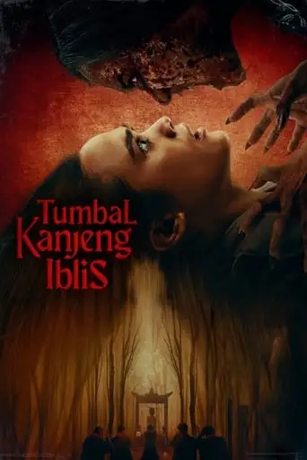 Tumbal Kanjeng Iblis (2022)