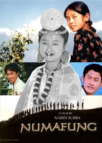 Numafung (2001)