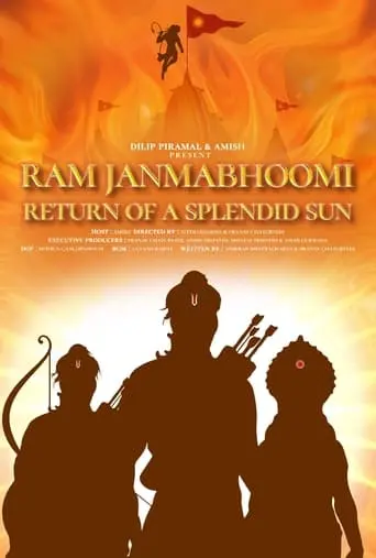 Ram Janmabhoomi - Return Of A Splendid Sun (2024)